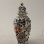 993 9705 VASE AND COVER